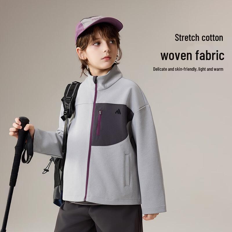 ASK JUNIOR Boys Contrast Stand Collar Jacket 170