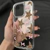 Acrylic Phone Case for iPhone 11 12 13 14 Pro 12 14 16 Pro Max for Samsung A16 A36 A56 S24 FE High-quality Painted Anti-fall Mobile Phone Case