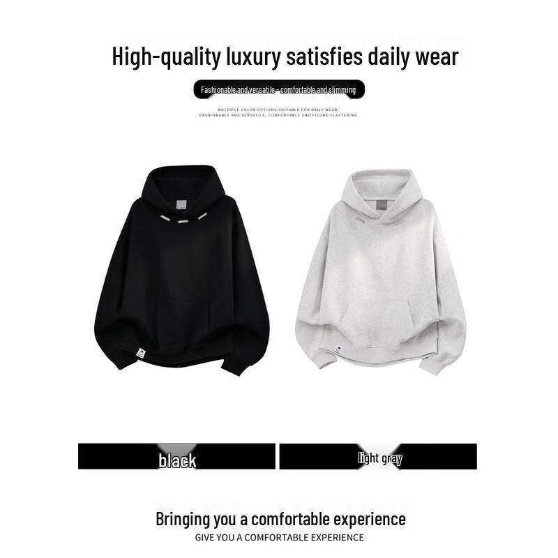 :CHOCOOLATEit Men's Heavyweight Hooded Sweatshirt
