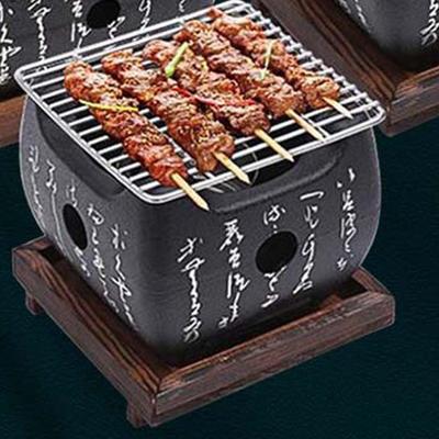 Japanese Style Charcoal Stove with Grill Net Portable Charcoal Grill Square Text Stove  Camping