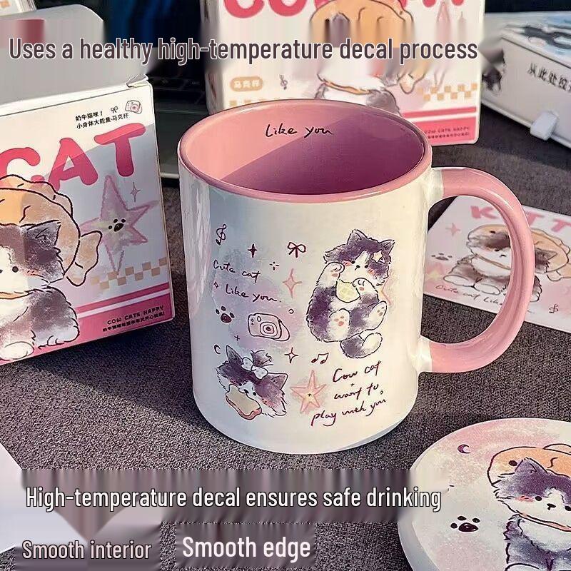 

Мультяшная керамическая кружка «Ленивый кот» - Идеально для кофе, молока или в качестве подарка на день рождения Cup + Wooden Handle Spoon