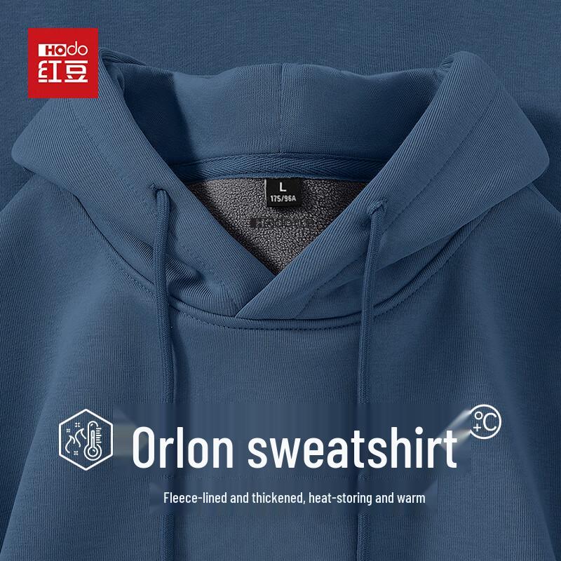 Hodo Men s Fleece Lined Hooded Pullover Sweatshirt M