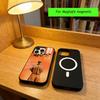 Rapper Nsqk Phone Case For iPhone17,16,15,14,13,12,11 Plus,Pro Magnetic with Magsafe Wireless Charging