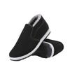 Men's Large Cotton Shoes Old Beijing Cloth Shoes Thickened Middle-aged and Elderly Cotton Shoes Snow Cotton One Pedal Dad Shoes Snow Boots