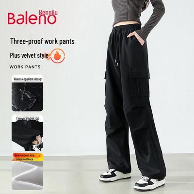 Alt giyim (Kadın) – Pantalon ve Kapriler