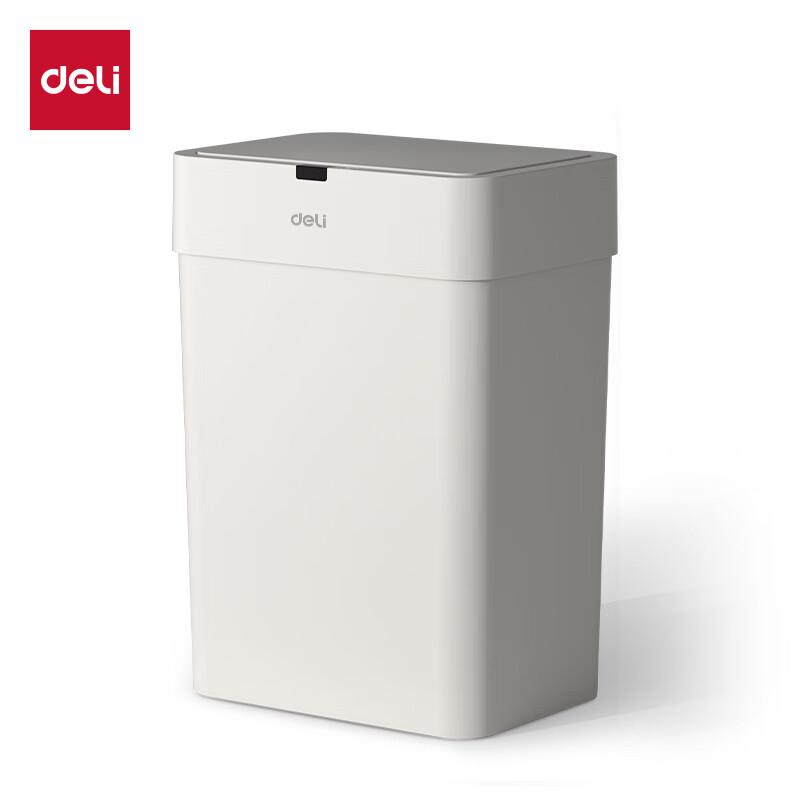 Deli Smart Sensor Trash Can
