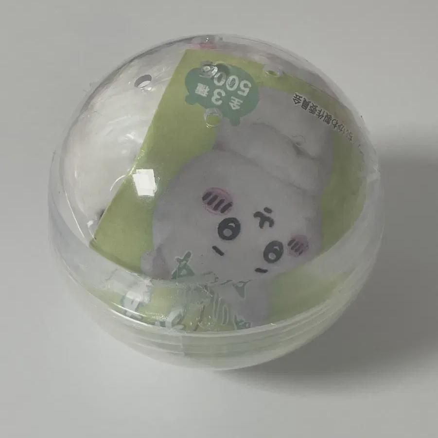 

Chiikawa Zugri Dolls For Sale