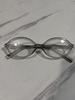 Retro Korean Style Oval Myopia Glasses Frame for Women – Small Nerd Glasses for Live Streaming
