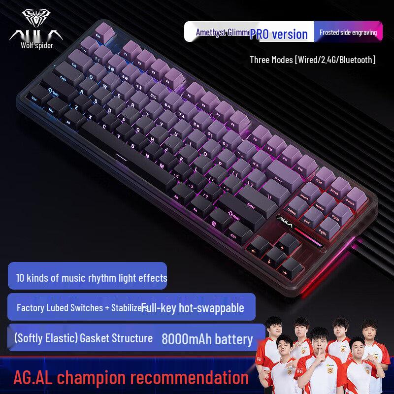 Wolfspider F87 Pro V2 Wireless Mechanical Gaming Keyboard with Bluetooth and Custom Side Engraving.