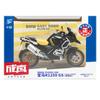 1/12 Scale R1250 GS Diecast Motorcycle Model Toy with Sound and Light for Kids Toddler Boys Girls Gift Collection