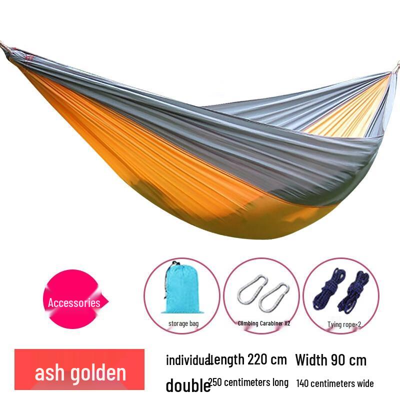 FEBORY Portable Outdoor Hammock