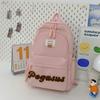 Lightweight Backpacks for Primary School Girls, Travel Bags, Schoolbags, Stylish Girls, University Backpacks for Outings