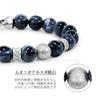 Swedish Meteorite Bead Bracelet Sterling Silver with Rune Charm and Eye Gift for [AWNL] Men's - Hawk's Stone, Him, 14cm-15cm