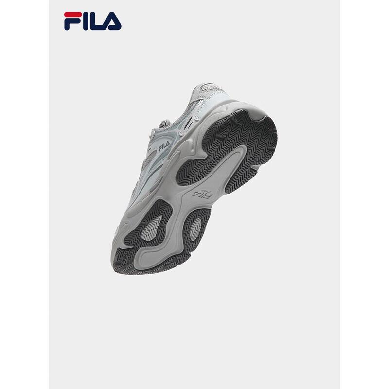 FILA Mars 4 Men's Retro Casual Dad Shoes