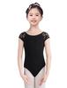 [Daydance] Girls Ballet Leotard, Lace Splice Short Sleeve Girls Dance