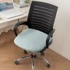 Thickened Office Chair Seat Covers Velvet Chair Cover Fashion Chair Dustproof Cover