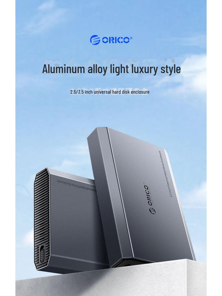 ORICO Mobile Hard Drive Enclosure, 3.5/2.5 Inch, USB 3.0, SSD/HDD Reader
