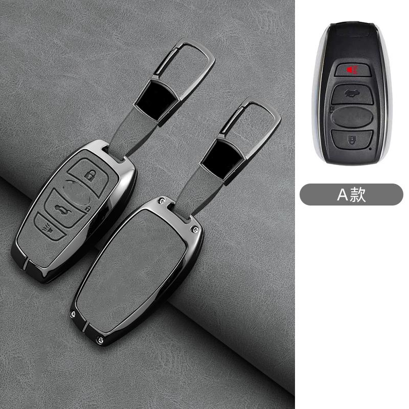Zinc Alloy Leather Car Key Case For Subaru Brz Wrx Xv Ascent Forester Outback Impreza Legacy Key Holder Car Key Case Accessories