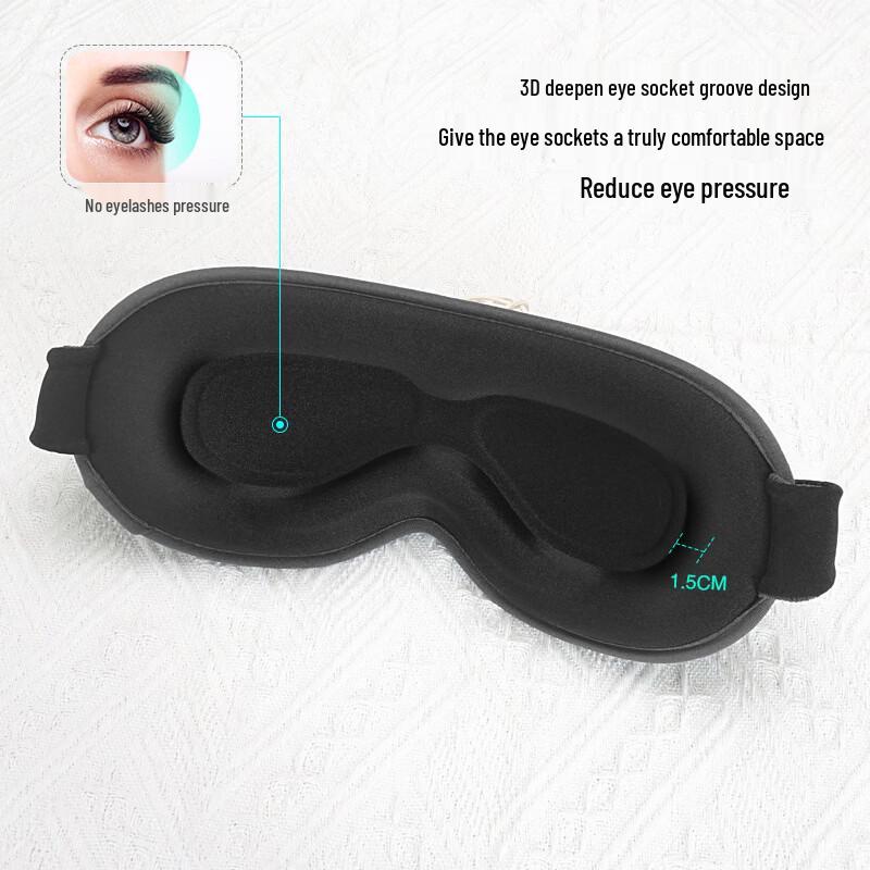 OEINGOEING Adjustable Blackout Sleep Eye Mask