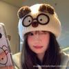 Women Cute Cat Ear Knit Hat Beige Warm Big Head Size Cartoon Cat Glasses Ear Protection Wool Hat