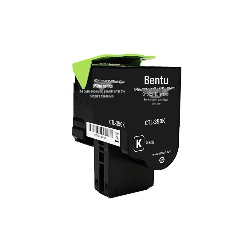Pantum CTL-350K Schwarze Lasertoner-Kartusche CN-Stecker (Adapter enthalten)