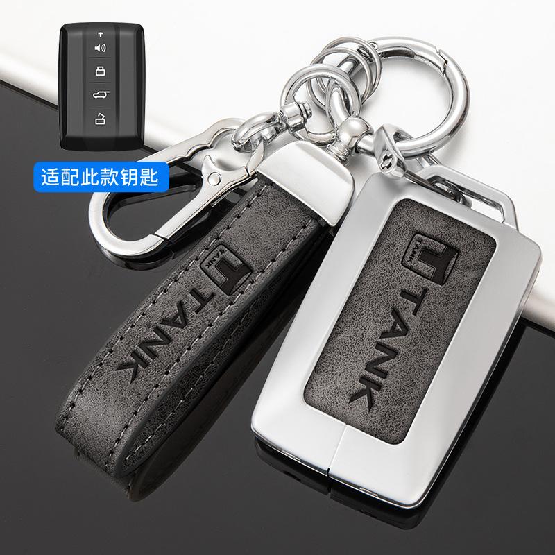 עבור טנק 300 טנק 500hi4t/400 2024 נרתיק מפתח מתכת בלעדי מלא חבילה מחזיק מפתחות אישי לגברים ונשים