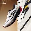 Erke Jifeng 3 Professional Running Shoes for Men