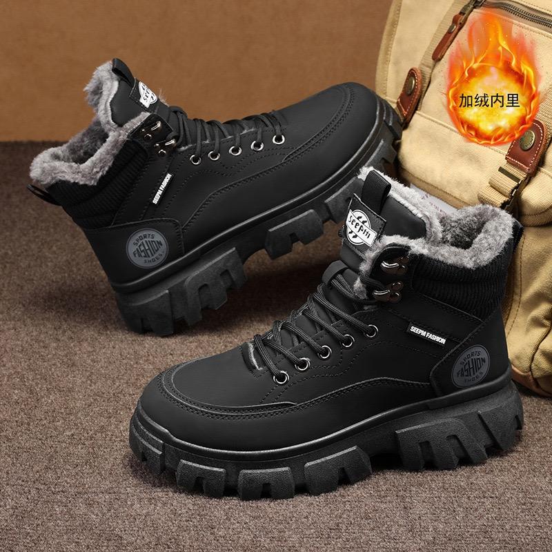 Men's Boots Fashion Motorcycle Boots Winter High Top Sneakers Plush Warm Cotton Shoes for Men Non Slip Hiking Boots Botas Hombre