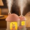 Creative House Double Nozzle Humidifier Desktop Home Bedroom Warm Light Atmosphere Lamp Mist Maker Cute Pet Design Portable