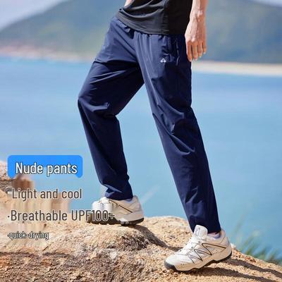 Trailblazer Men's Ice Silk Lightweight Quick-Dry Straight-Leg Outdoor Pants