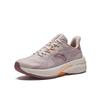 Anta Rocket 5.0 Cushioning Rebound Durable Non-Slip Low-Top Nitrogen Technology Training Running Shoes Women Sneaker Purple Gray 922445503-3