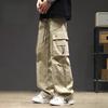 Yalu Men's Summer Thin Loose Straight Cargo Pants