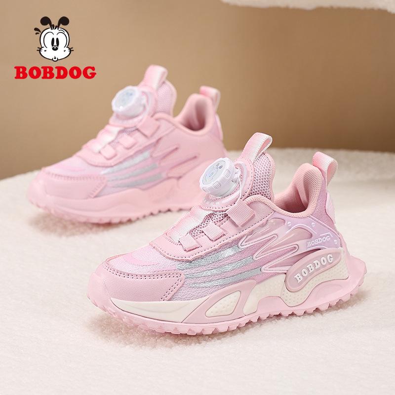 Babudou Girls' Waterproof Fashion Sneakers – Comfy Leather, Soft Sole, Versatile for Spring & Autumn.