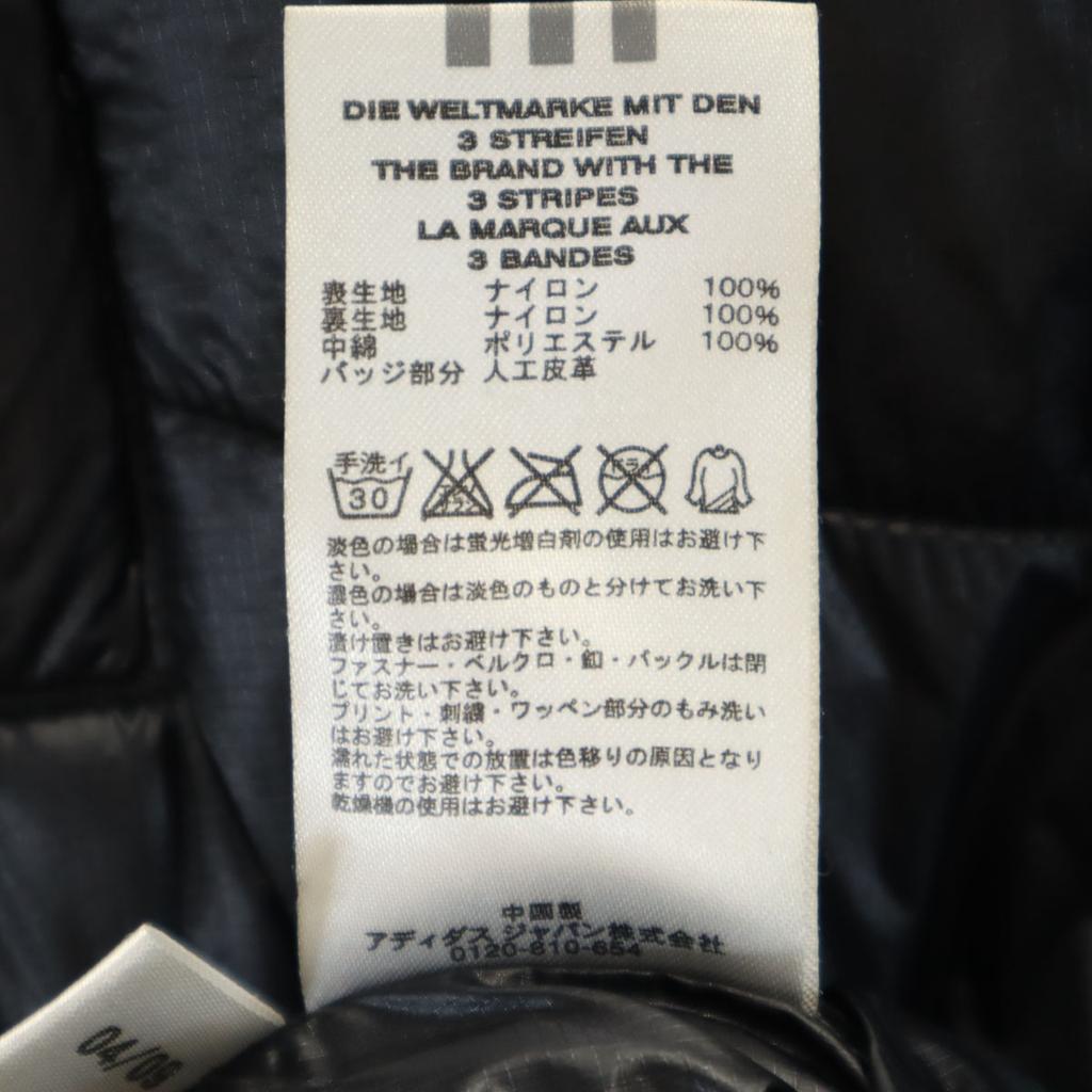 Adidas Batting Jacket L Black Men's Used