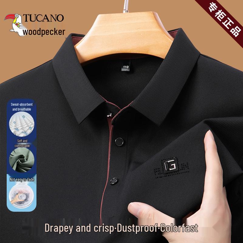 Woodpecker Men's Iron-Free Seamless Lapel Long Sleeve Polo Shirt - Versatile High-End Loose Fit