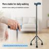 Stable Non-Slip Four-Legged Adjustable Lightweight Aluminum Walking Cane for Elderly