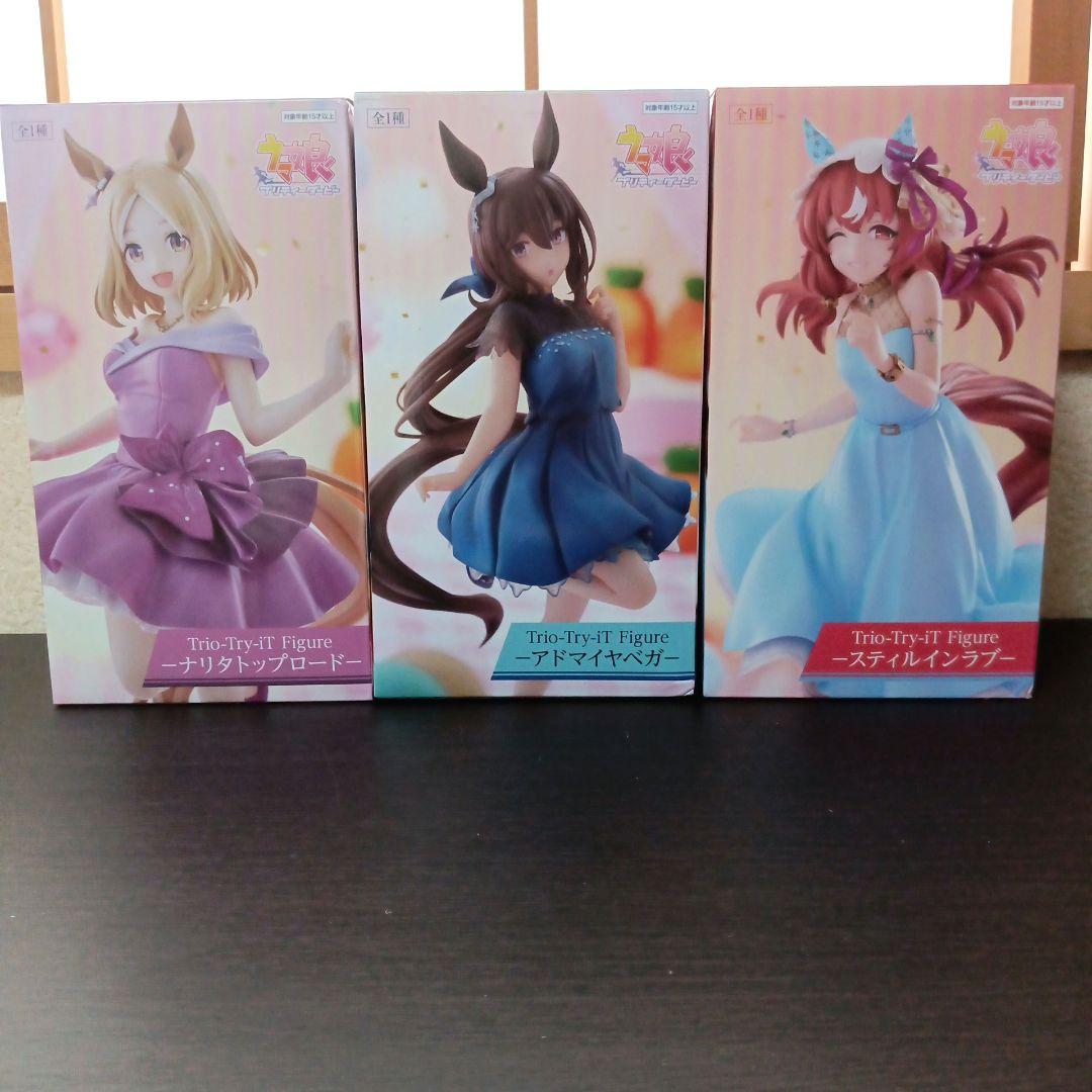 

[USED] Uma Musume Still in Love & Admire Vega & Narita Top Road