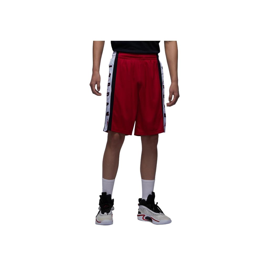 Jordan Short de basket-ball à cordon de serrage avec imprimé de lettres color block pour hommes Rouge 924567-688