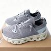 Ang Run Kids' Multicolor Dad Shoes: Versatile, Soft Sole Running Shoes