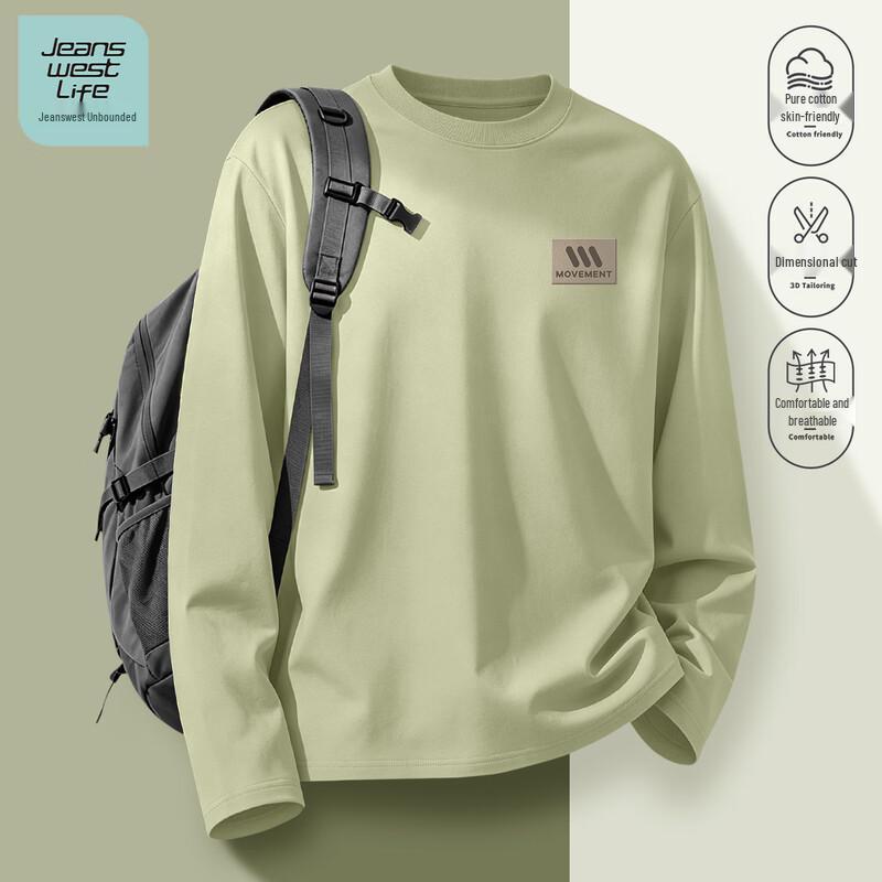 Jeanswest Life Men's Pure Cotton Long Sleeve T-Shirt
