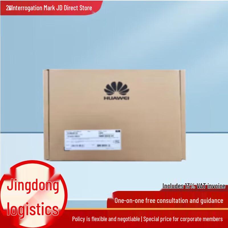 Huawei Network Switch Accessories: High-Speed Cables and Power Modules