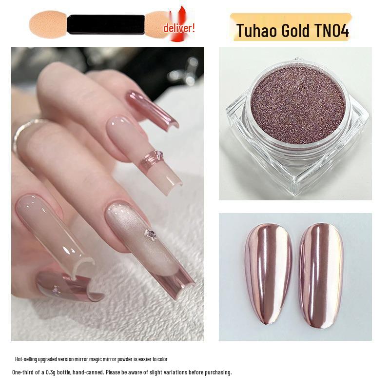 Titanium Gold Water Ripple Mirror Nail Powder - Super Bright Highlight for Nail Art Decoration
