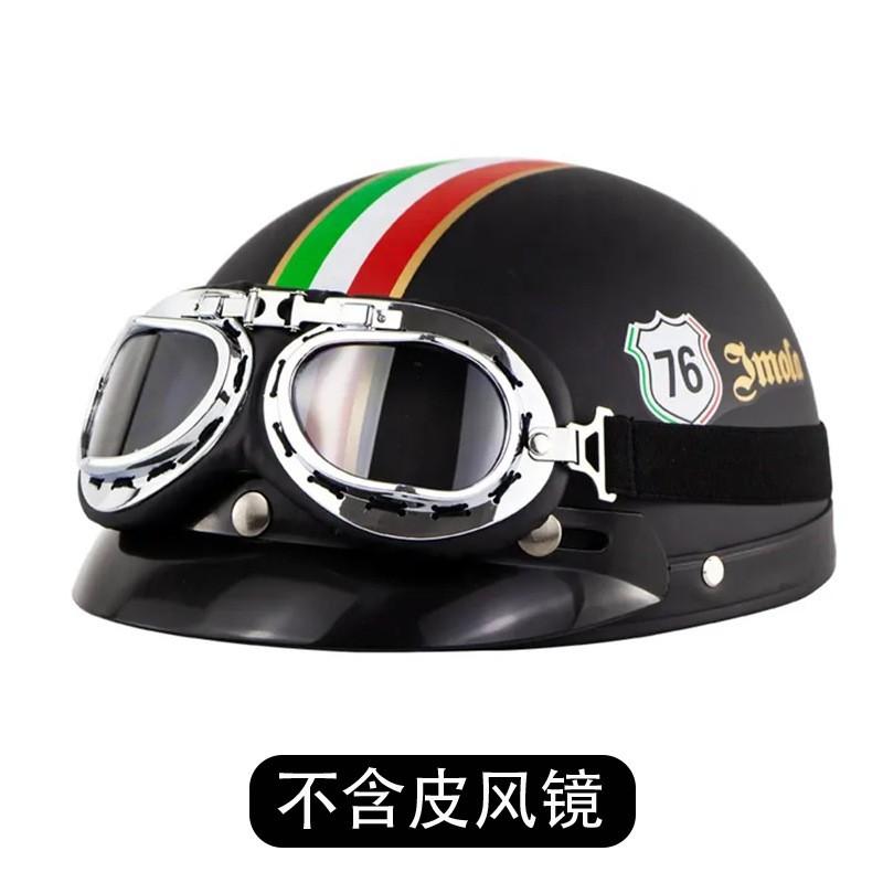 Vintage Style Motorcycle Half Helmet Men Women All-Season Scooter Safety US Inspired Design