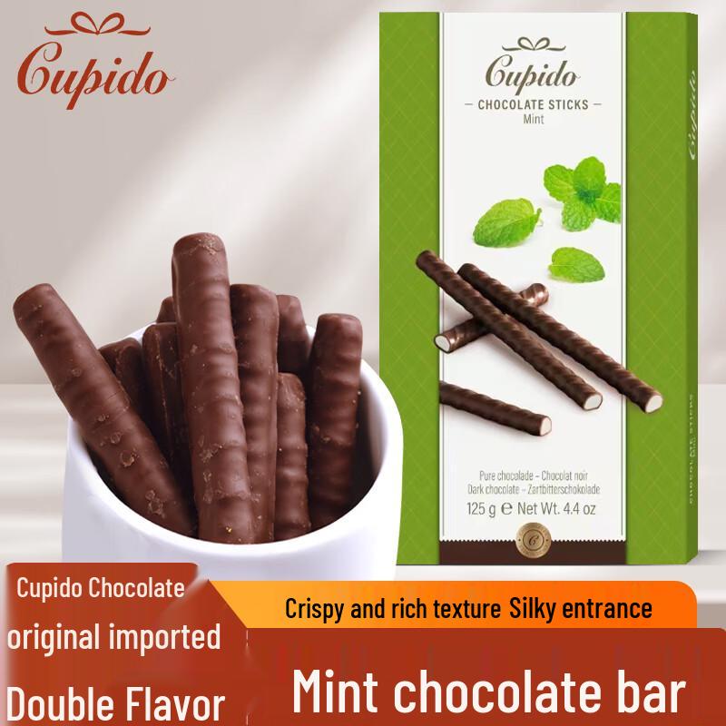 Hamlet Imported Chocolate Snacks