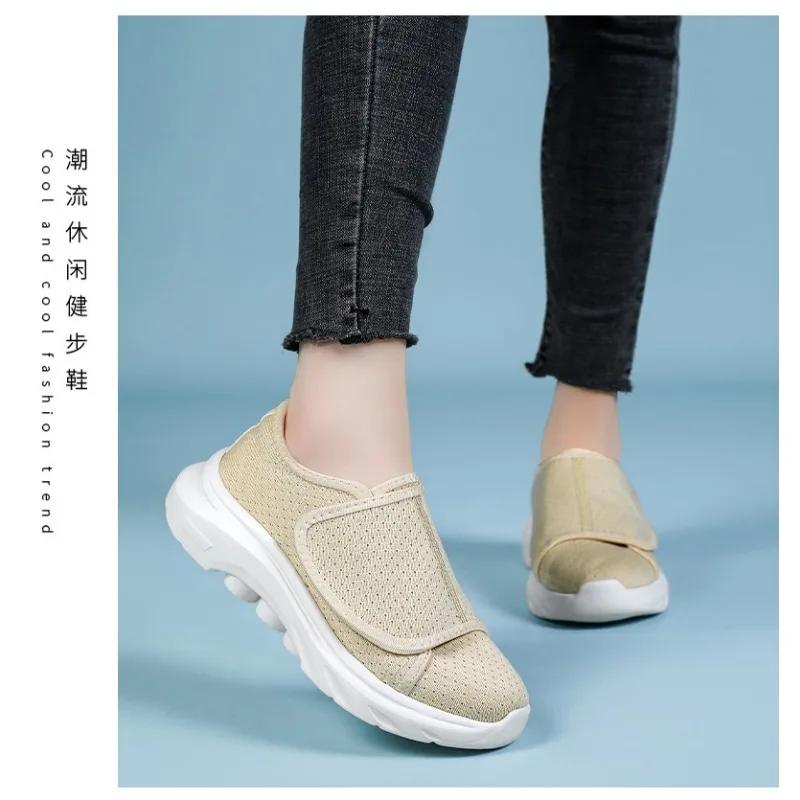 Fashion Women's Spring New Shoes Women's Velcro Mom Shoes Comfortable Breathable Casual Shoes Women platform boots