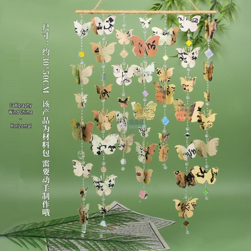Colorful Butterfly DIY Calligraphy Wind Chime & Wall Stickers Set for Creative Bedroom & Living Room Decor