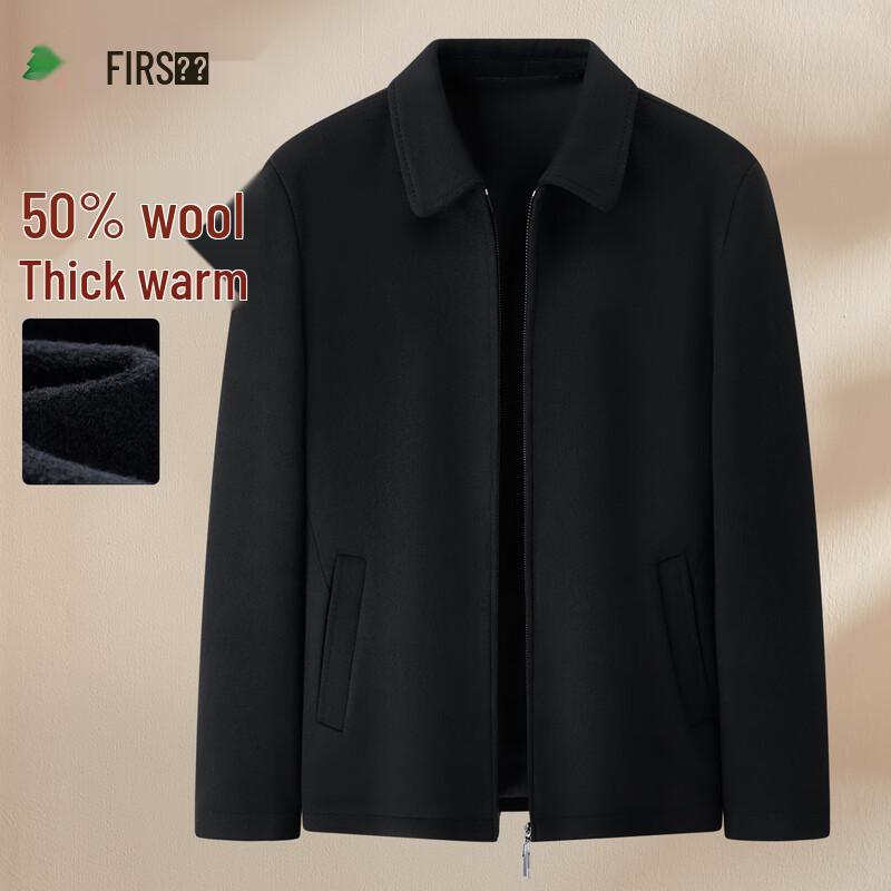 

Мужской пиджак Shanshan в стиле business casual, смесь 50% шерсти 2XL 185/100A