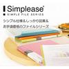 King Jim Clear File Simplease Transparent 40 Pockets A4 Vertical 184TSPW-T