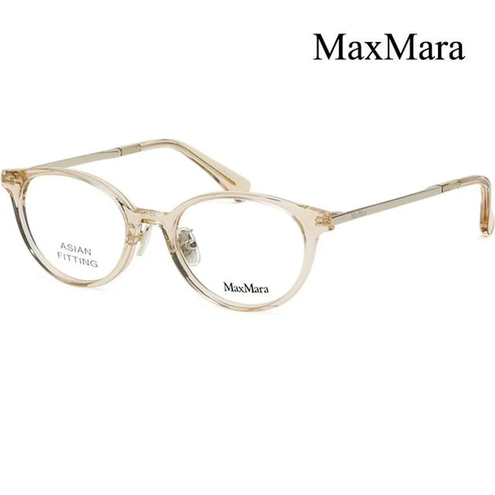 Оправы для очков MaxMara MM5091D 057 Прозрачные Круглые Бежевые с Роговым Ободком