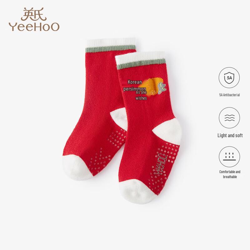 YEEHOO New Year Red Knit Baby Socks 7.5cm